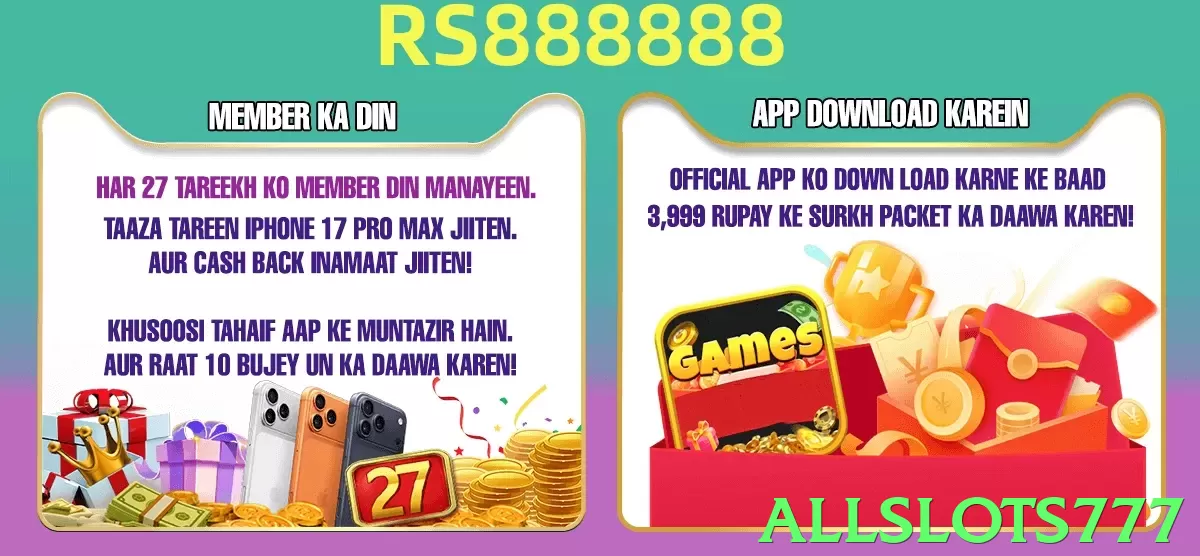 allslots777 game app for Pakistan players - 3